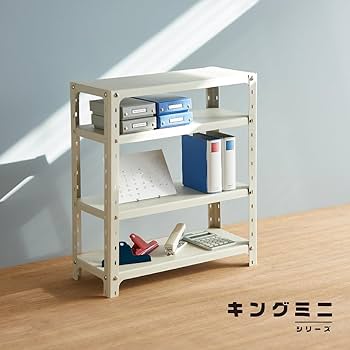 Amazon.co.jp: キングジム バインダー キングミニシリーズ